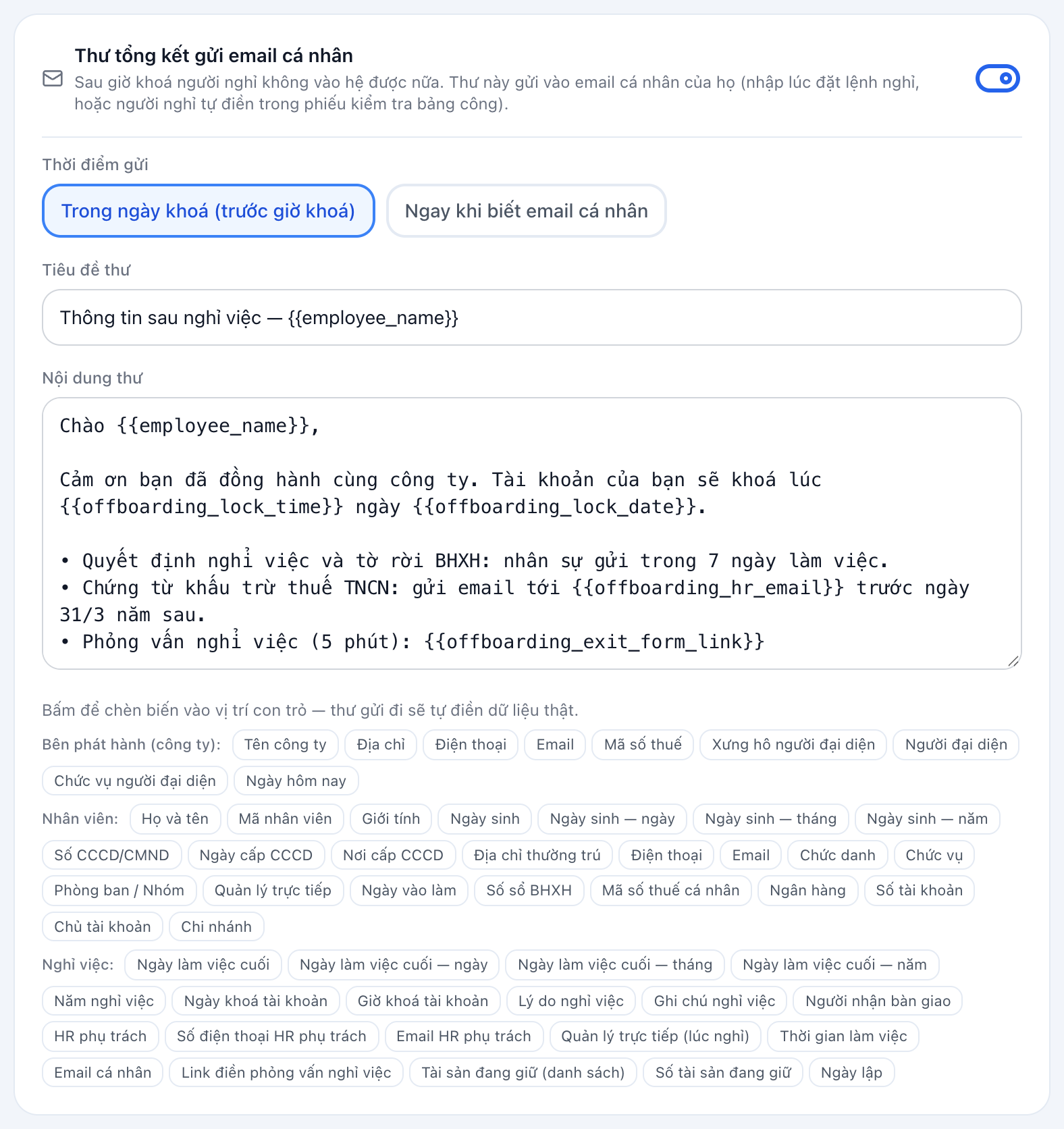 Thư tổng kết gửi email cá nhân
